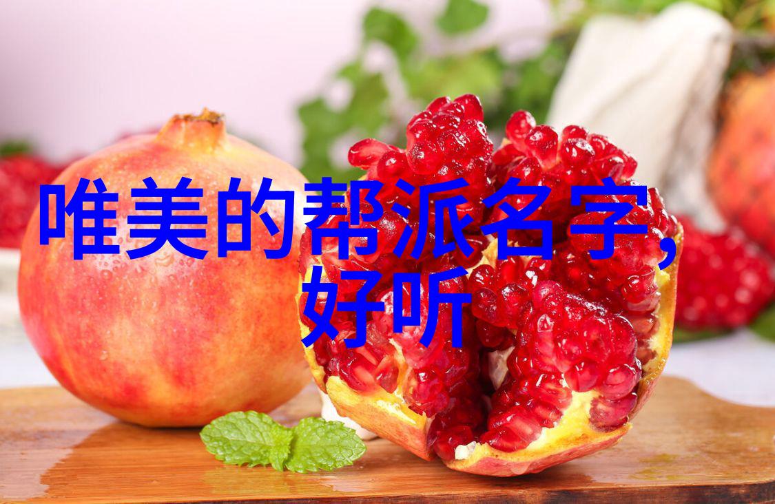 全年强背肌健身计划拉大腿后侧筋的秘诀