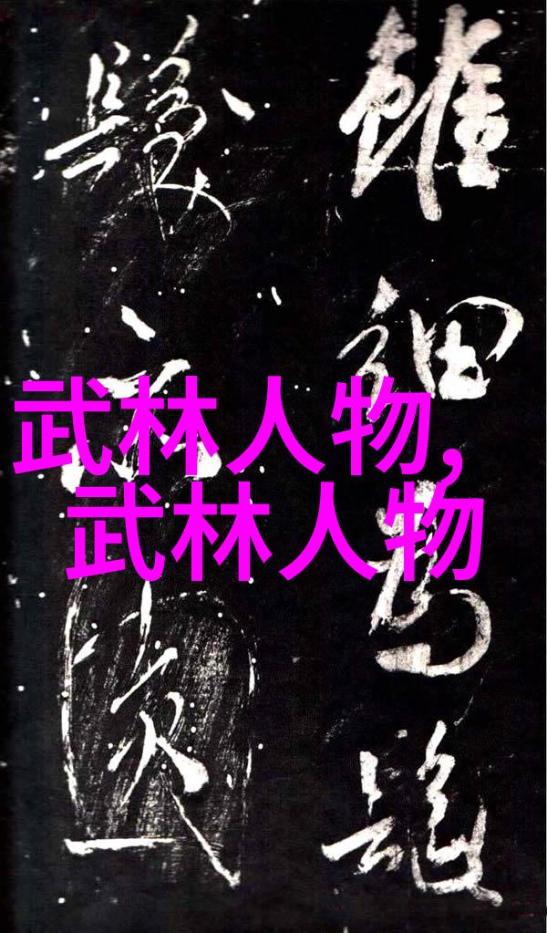全民健身助力冬奥Touchdown for Fitness与2022新春网络健身大联欢并进点赞开启