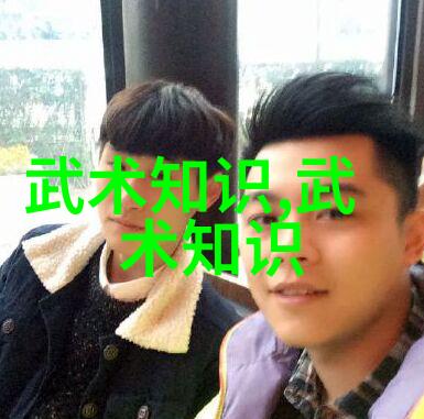 太极拳24式详解视频全方位学习太极拳基本招式