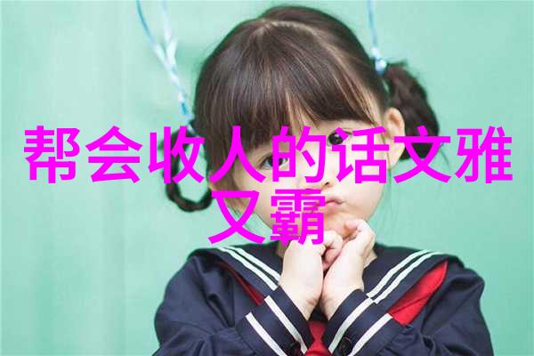 武术初学者入门基础练习基本功训练形意拳技巧学习