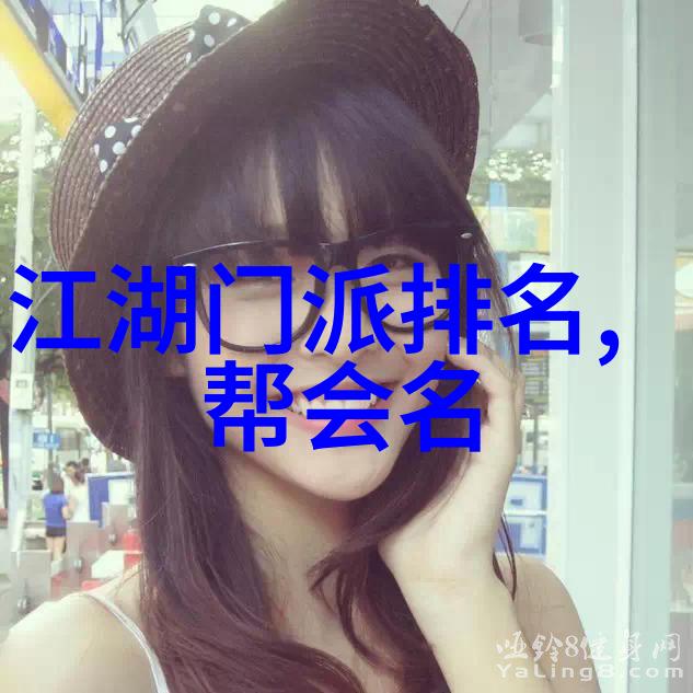 舞动四十式呼唤太极魂朱富乾口授诗咏