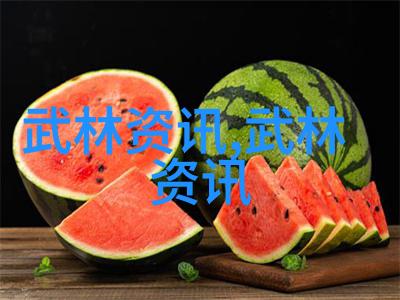 形意拳哪个流派厉害 - 形意拳各家绝学谁的功夫更高明