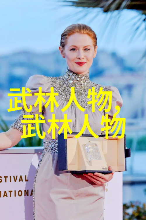 高血压饮食中的支链氨基酸精选一探其在健康膳食中的角色与来源