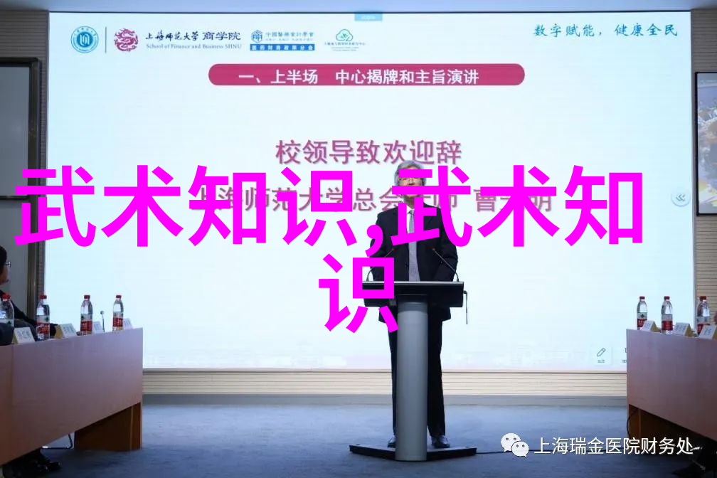 武林秘密幽深的门派与未解之谜