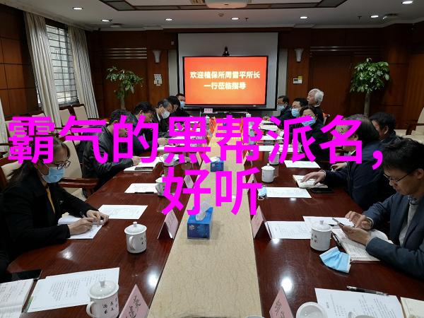 江湖绝技门派之争与隐秘