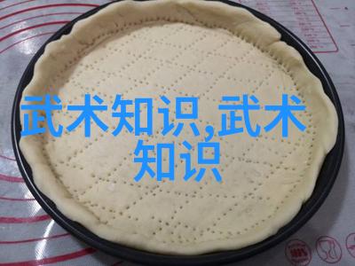 卢本伟教你哑铃卧推高级技巧单手放下双手一举