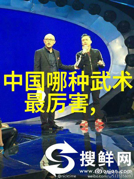 古代最强武功探秘揭开神秘的内功心法