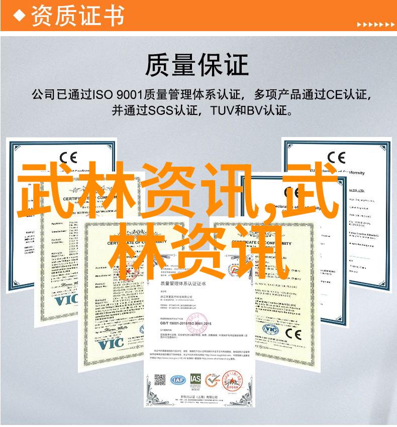 Z0OZONXN探索另类女权主义的前沿