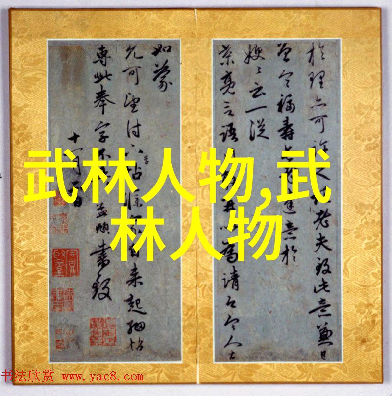 人物的清淡饮食计划专业的健身之道