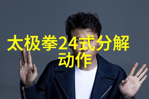 金庸笔下绝世神功排名我来告诉你这十大绝技