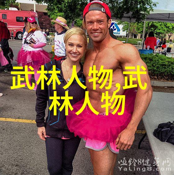 武林十大门派名字我来给你打call揭秘江湖名山我亲自去探访的那些武林十大门派
