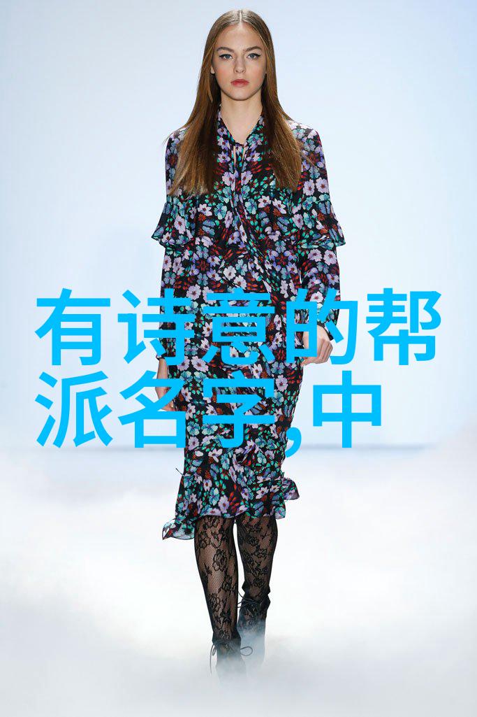 小说里好听的宗门我在神话世界里的修炼生涯从一个普通学员到顶尖宗门的传奇