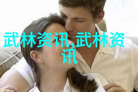 田径风采全国路跑赛事运营新规试行
