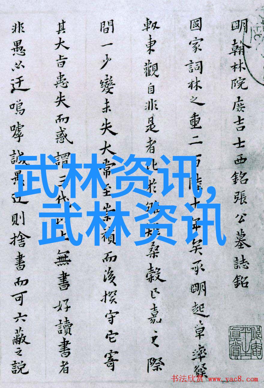 好听的帮会名字 儒雅-编织时光创造一名流传千古的儒雅帮会之名