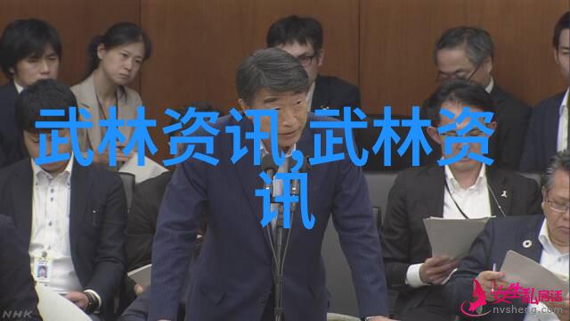 轻功之舞心灵与肉身的共鸣