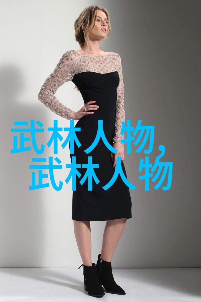 中国修真门派探秘揭秘那些隐藏在历史尘埃中的真实存在