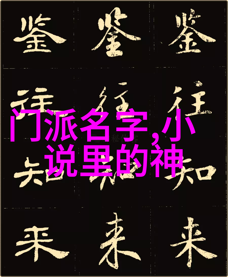 如何练轻功飞起来我是怎么学会飘在空中的