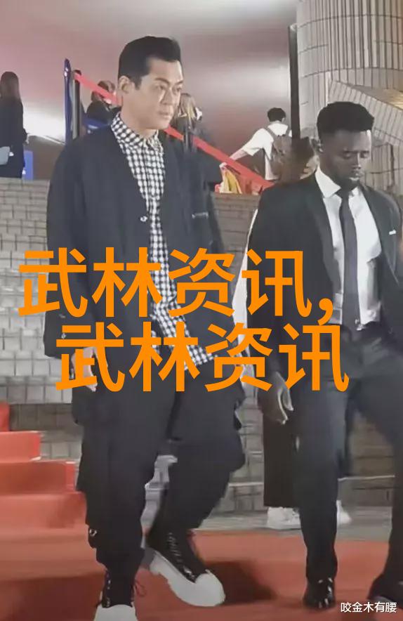 新疆72式迷踪艺女生喜爱的好听帮派名字适合装饰物品