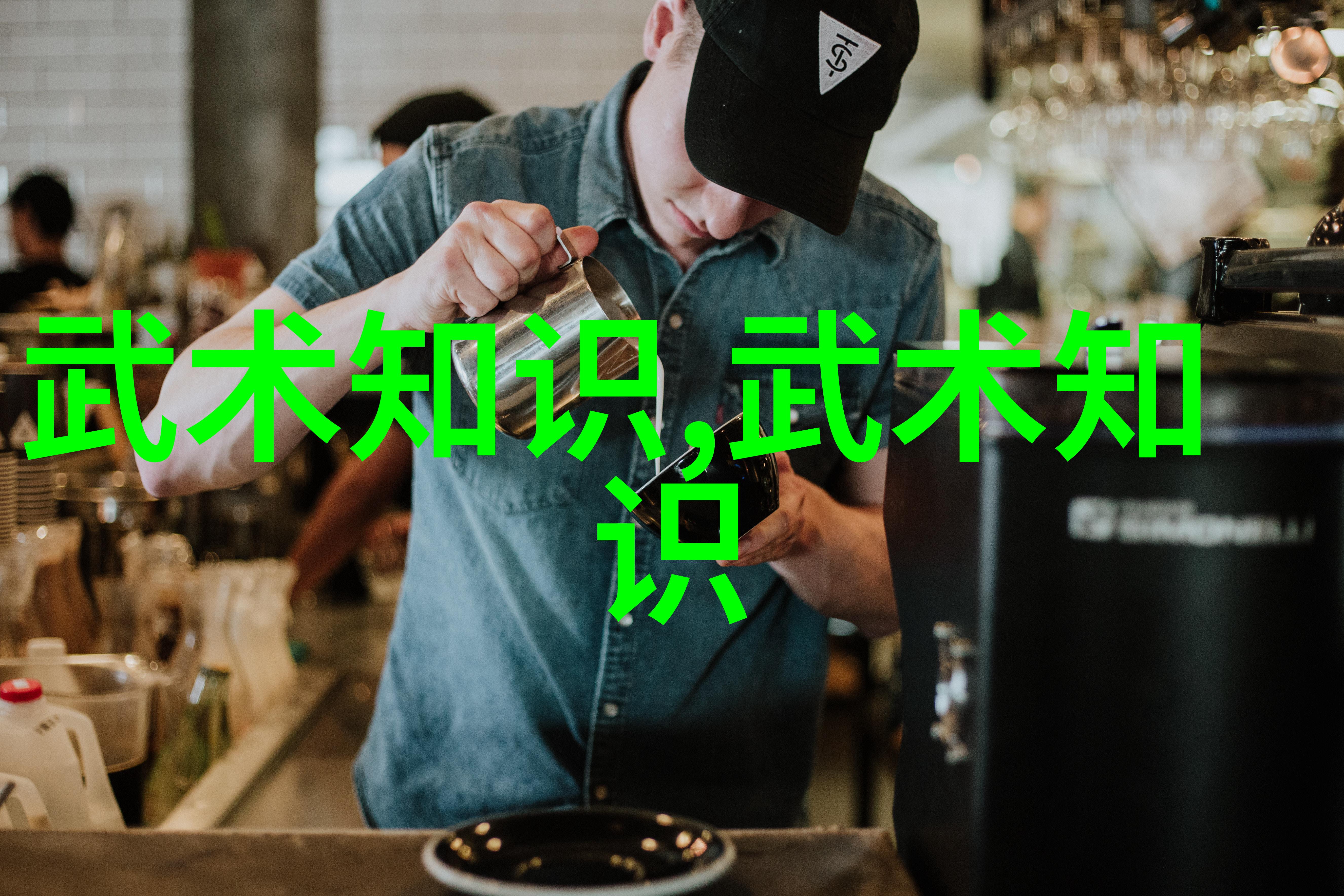 温柔女巫的守护之名
