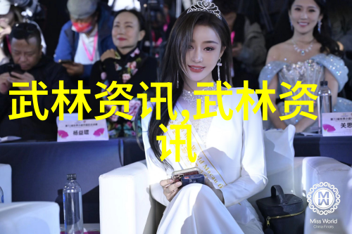 疾风知劲草自然界中的顽强生长者