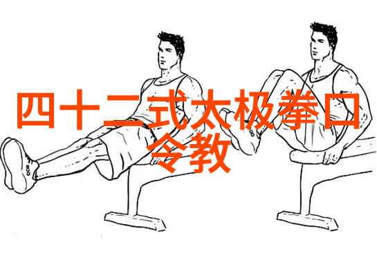 实战性最强的十大武术-中华武林中的铁拳之巅揭秘实战性最强的十大武术