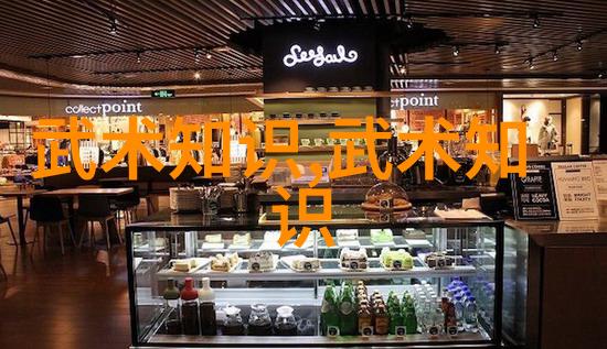 道德修养智慧运用还是纯粹技艺展示文人气质下的区分考察