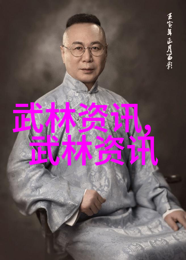 武功成长之路探索武术修炼境界的神秘奥义