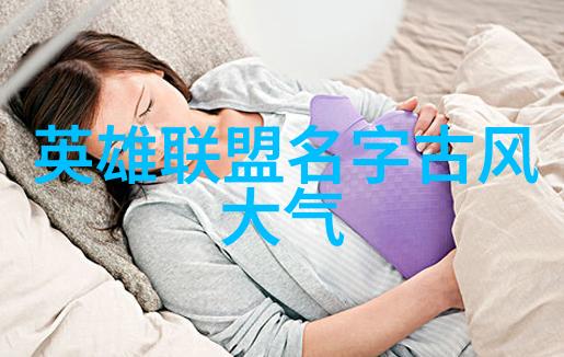 中国武术门派全集中华武学的丰富传统