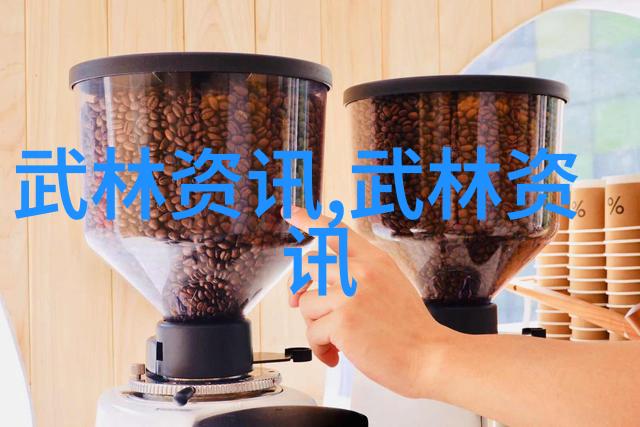 修真秘籍9000部功法珍藏