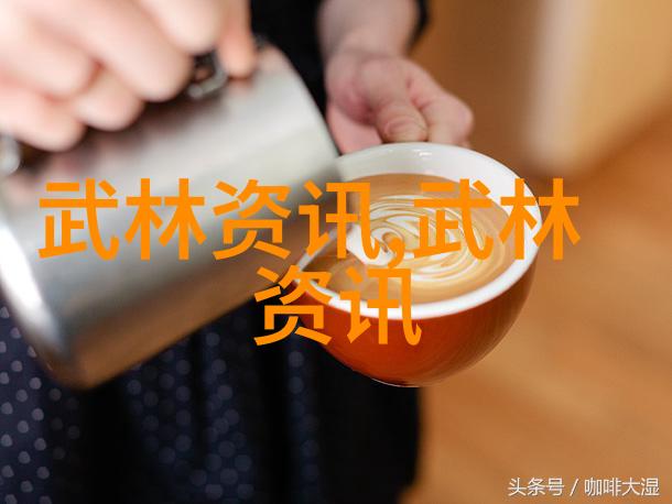 强者汇聚霸气升级最新军团名揭晓