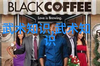 优根4399梦幻校园娇娇皇后台球规则大赛中不可小觑西部网络新星