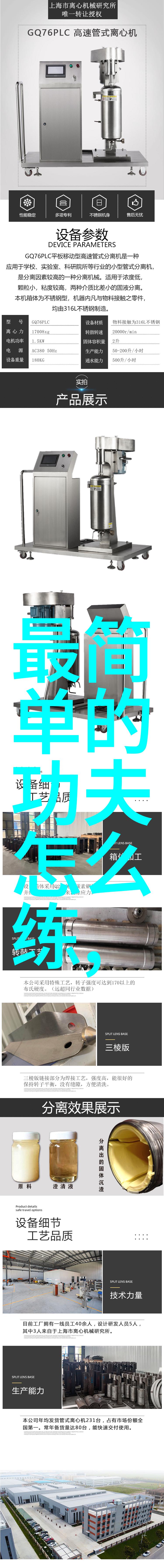 武学秘笈独行侠的自学之旅