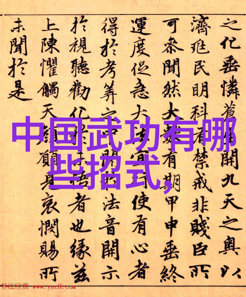 从基础到精通掌握一套完整的自卫技巧
