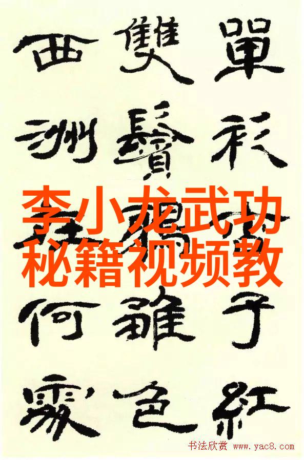 探究现代女性群体中的帮派文化对女生帮派名称的分析与诠释
