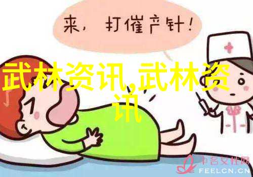 陈家小架太极拳岂是十大最强武功秘籍中的常客吗