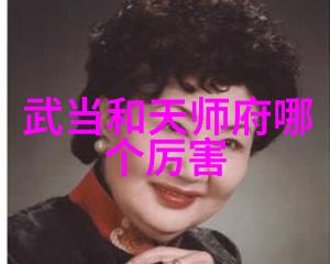 主题我亲眼见过的那些修真门派
