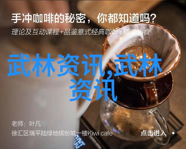 竹马情深白月光的故事