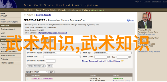 武林秘籍招式大全带图-绝学秘录揭秘武林百家神功