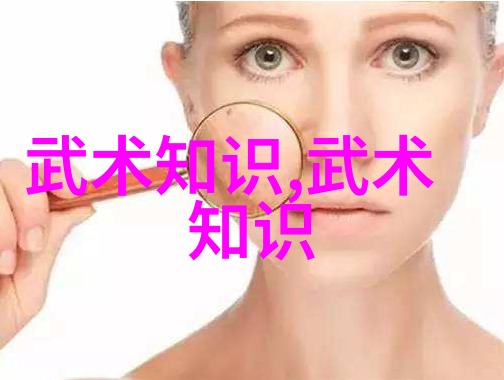 女生的帮派名字叫什么好-幽灵花园探秘少女街头帮派的神秘称号