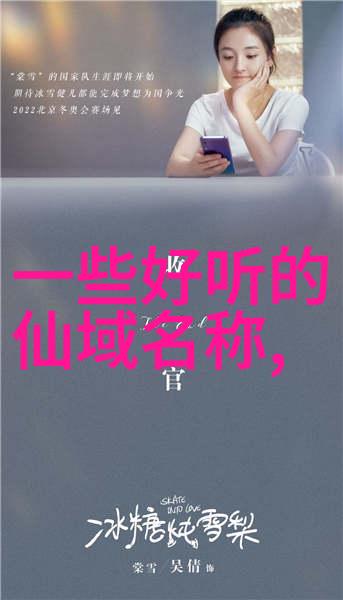 武术学习-最佳年龄探秘孩子青少年还是成年人