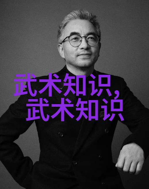 幽梦盟织就优雅古风帮派的传奇