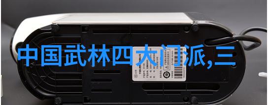 体育老师的C课记忆