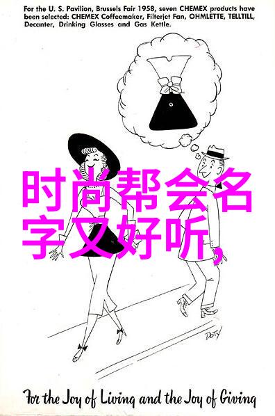 武林秘籍千年拳法之谜