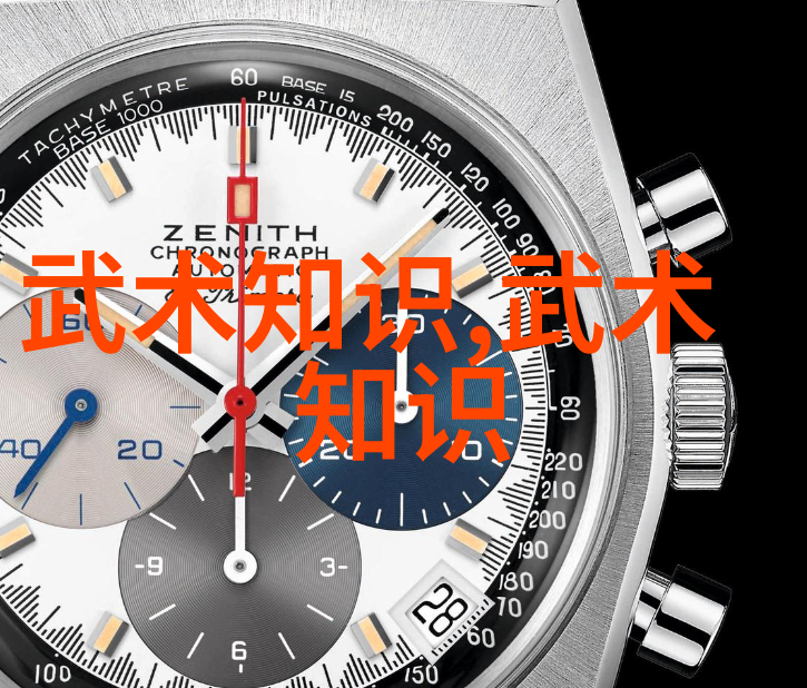 秘境的诗诸天宗门传说