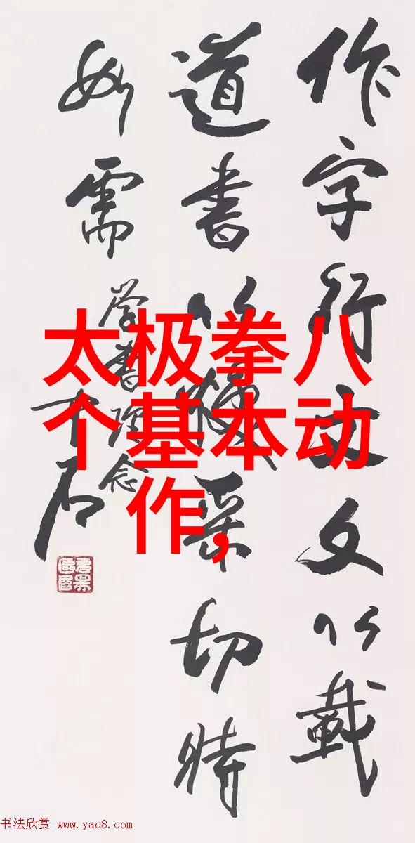 探索神秘世界一怪二圣三尸四奇五绝的奥秘深度
