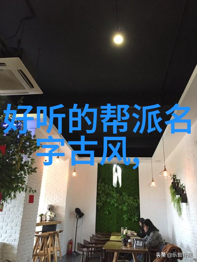 玄幻各种剑法名称大全 - 星辰剑谱穿梭宇宙的千变万化剑法