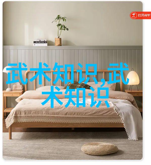 中国武林的巅峰之选秘传与绝学的对决