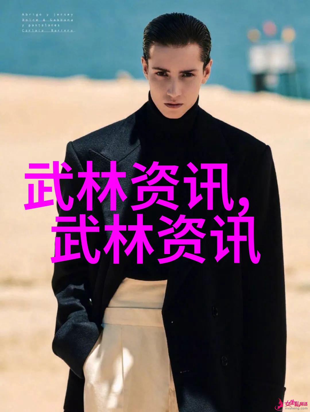 屠龙记中的二十一个门派中回族昆仑派犹如一颗璀璨的明珠在无尽的江湖之海中闪耀着独特的光芒
