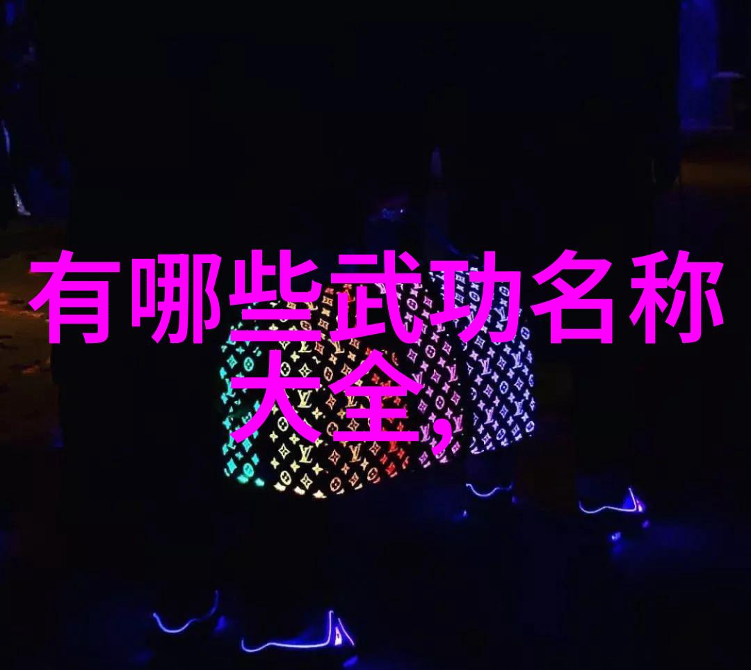 对于追求文化底蕴的人来说如何从众多历史上的家谱中找到最恰当的一份遗产