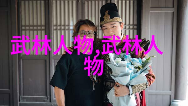 儿童武术兴趣班培养孩子的身手与自信心